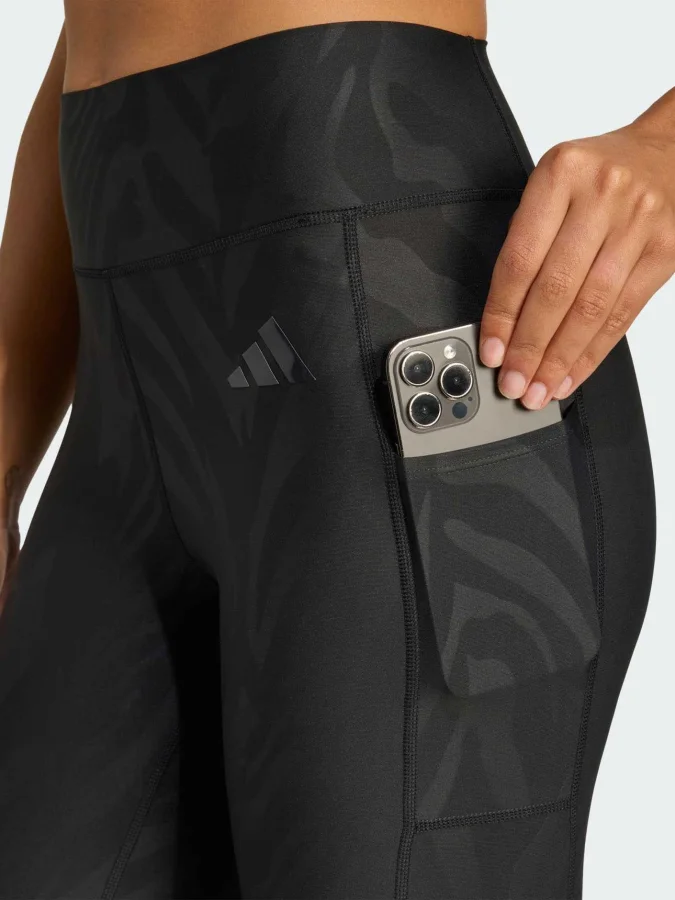 Adidas - Optimé AOP... 2