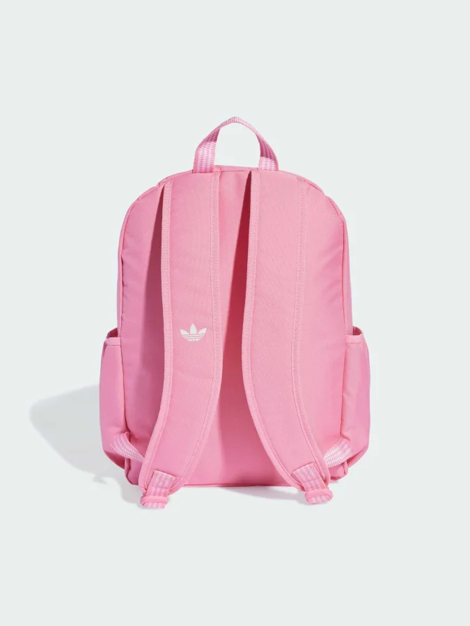 Adidas - Backpack With... 2