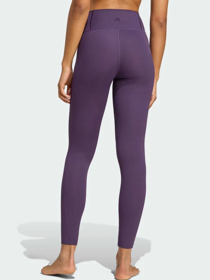 Adidas - adidas All Me Rib... 2