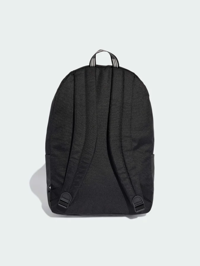 Adidas - Classic House of... 2