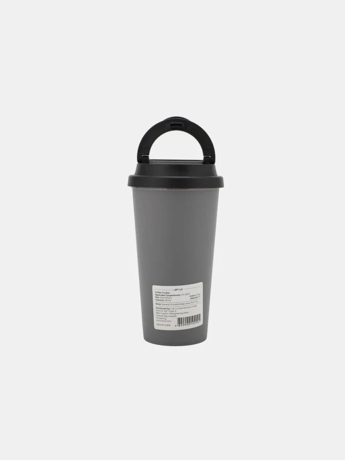 LÄTT LIV - 450ml Lid Handle... 2