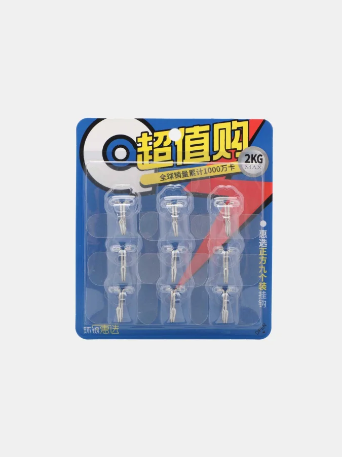 LÄTT LIV - Square Adhesive...