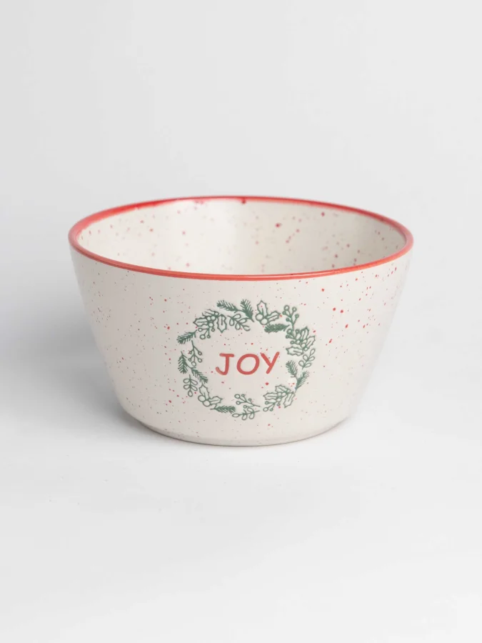 Koopman - საახალწლო ჯამი,... 2