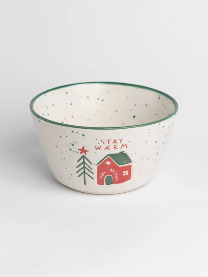 Koopman - საახალწლო ჯამი,... 2