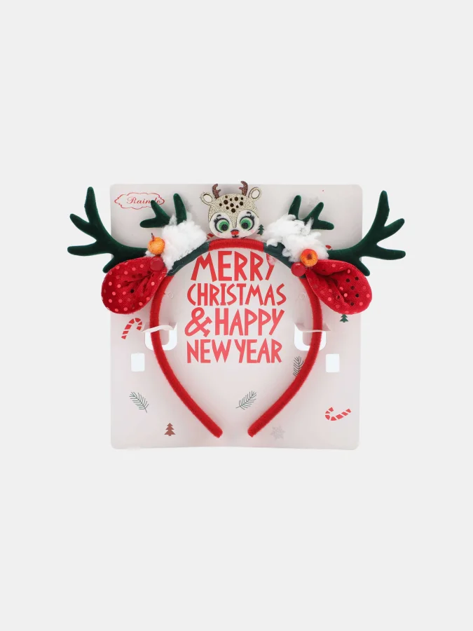 LÄTT LIV - Christmas...