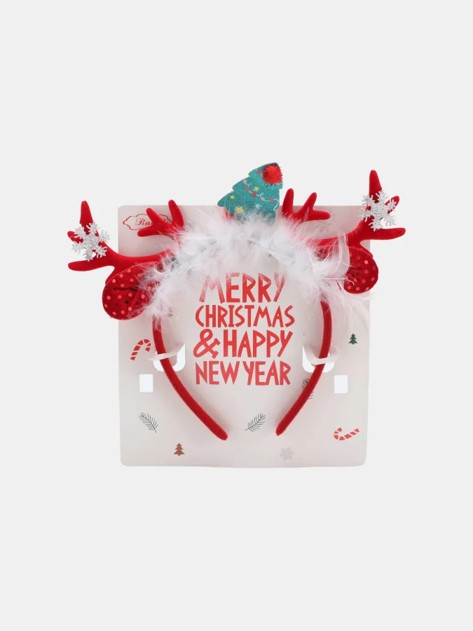 LÄTT LIV - Christmas... 2