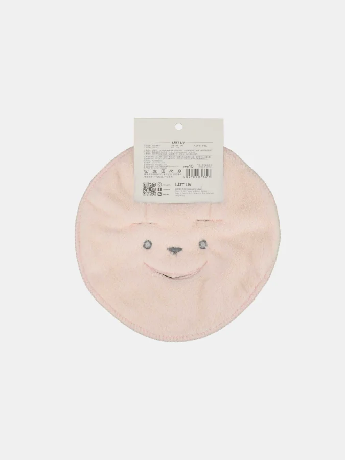 LÄTT LIV - Rabbit Face Towel 2