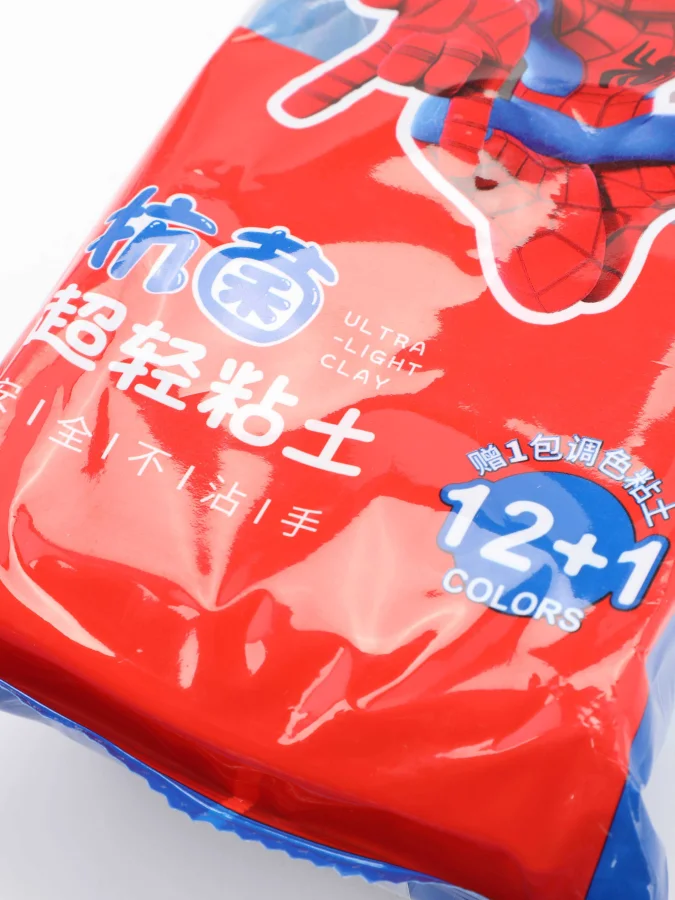 LÄTT LIV - Spider-Man... 2