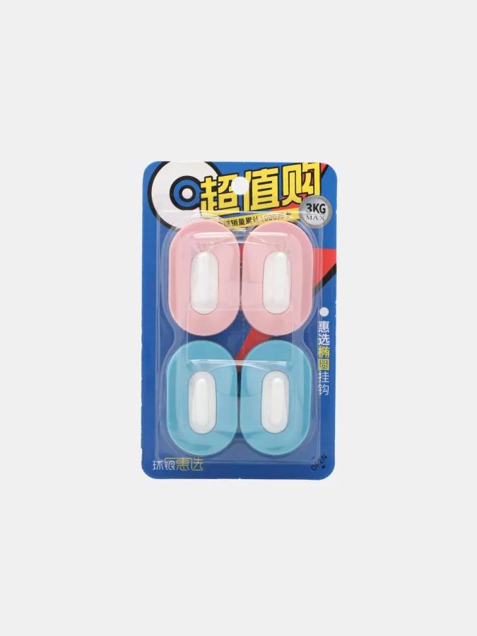 LÄTT LIV - Oval Adhesive Hook