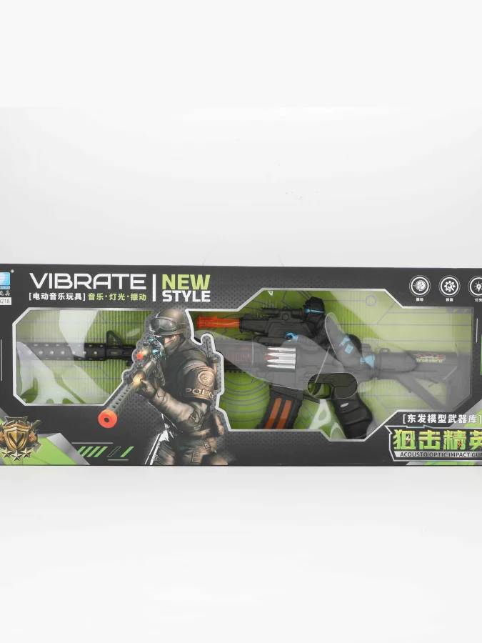 LÄTT LIV - Toys gun series