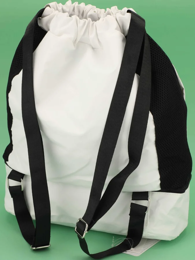 LÄTT LIV - Drawstring Gym... 2