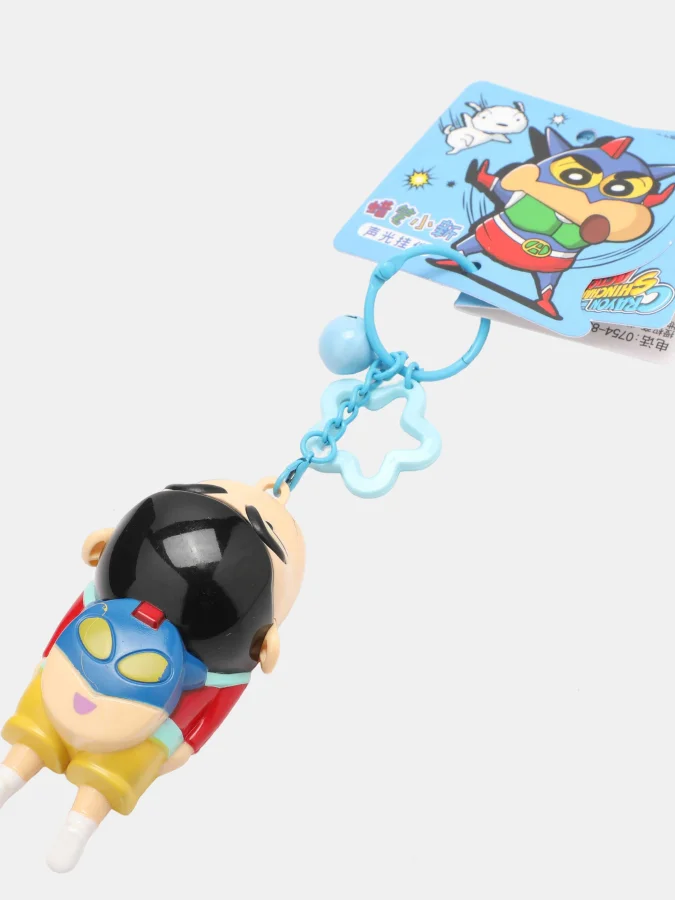 LÄTT LIV - Key Ring -...