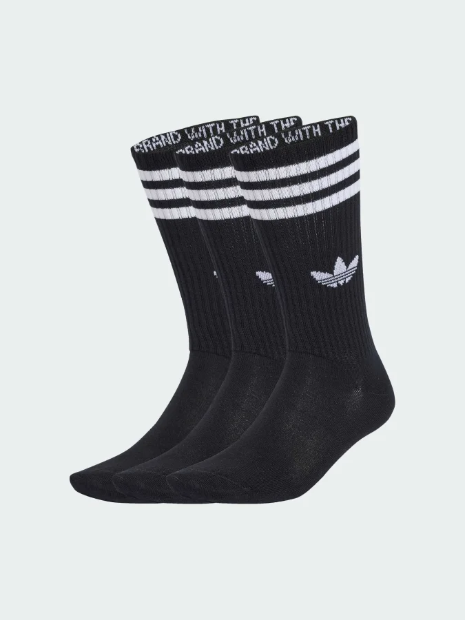 Adidas - 3-Stripes High...