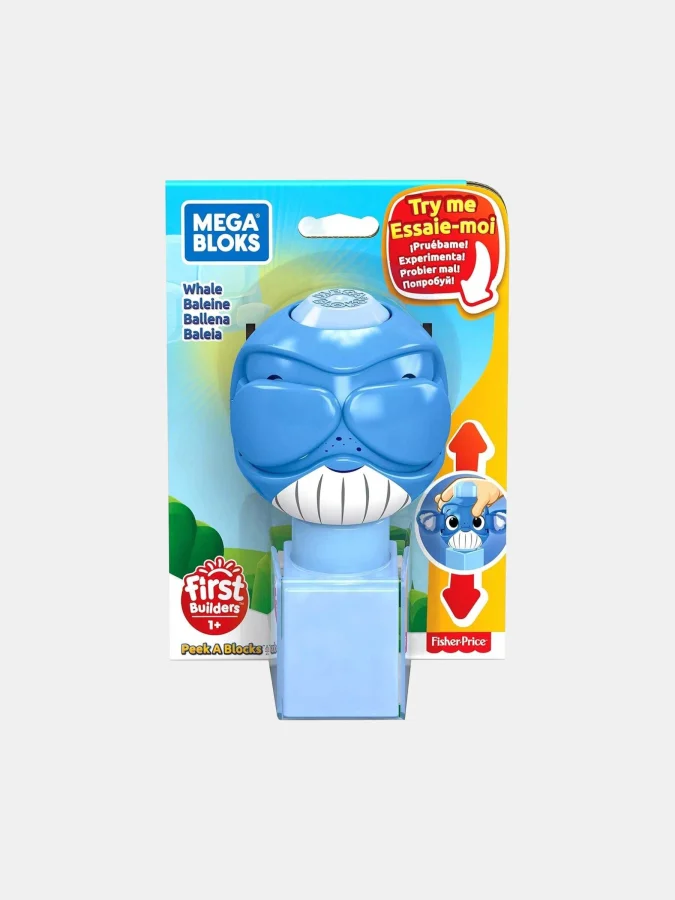 Mega Bloks - Mega Bloks...