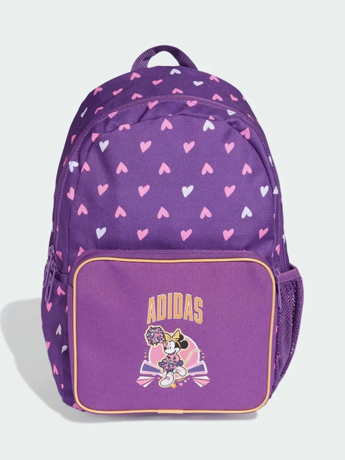 Adidas - LK DY MI BPK