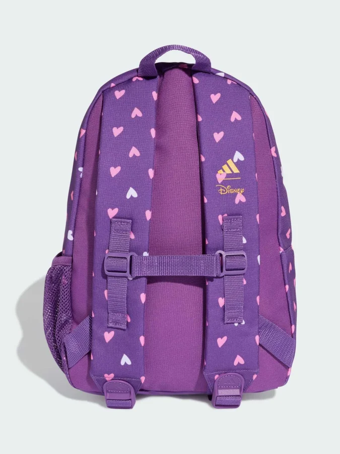 Adidas - LK DY MI BPK 2