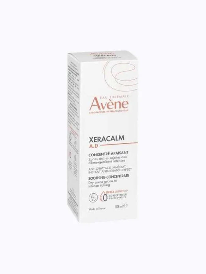 ქსერაქალმი კონცენტრატი... 2