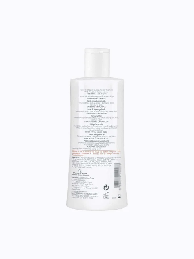 ტოლერანს სახე/თვალის... 2