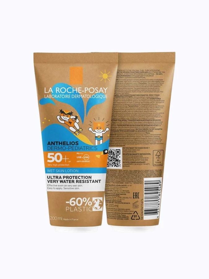 Sunscreen SPF50+ Baby... 2