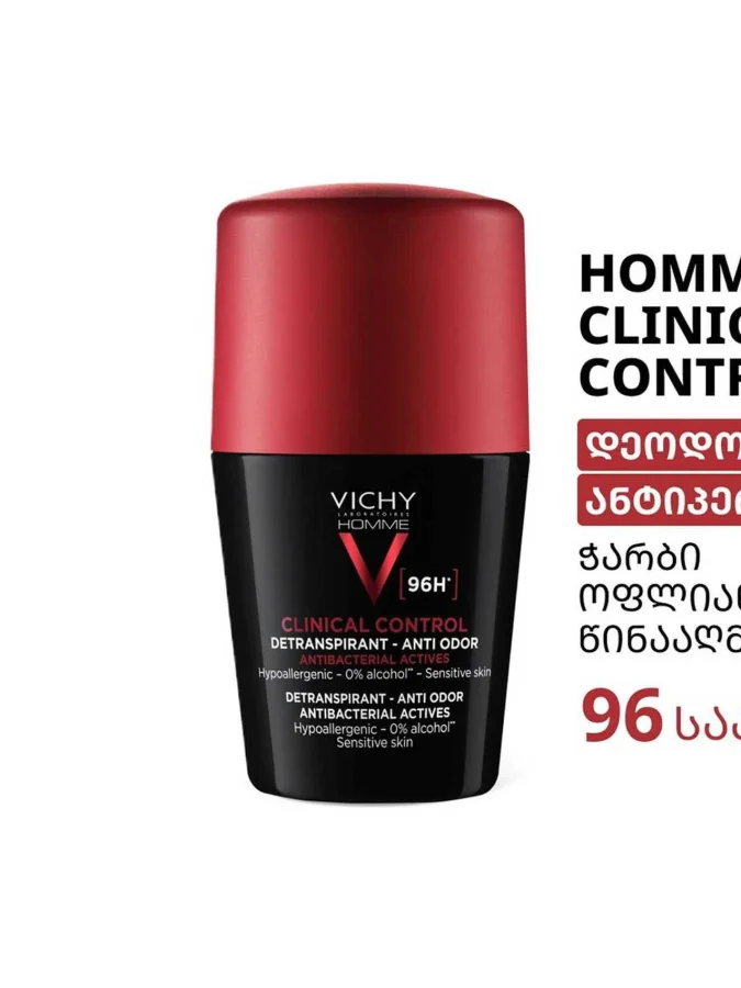 მამაკაცის დეოდორანტი... 2