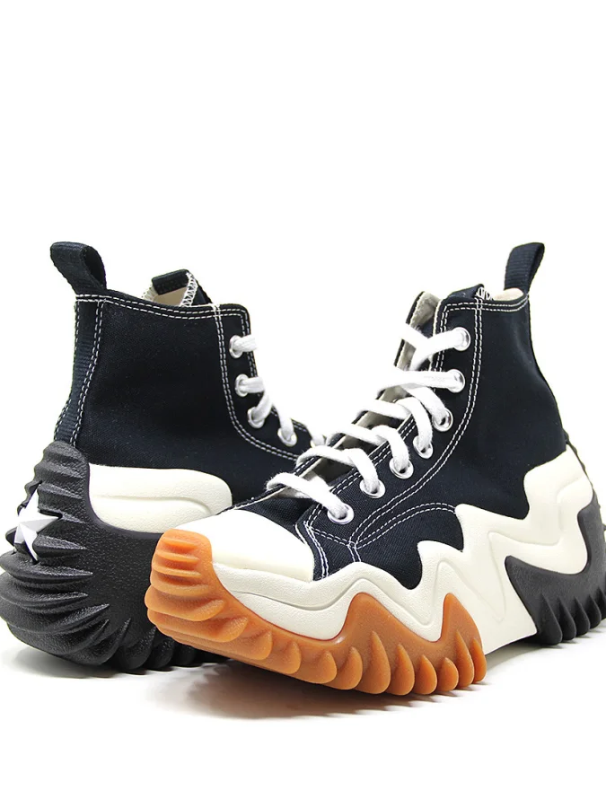 converse 2
