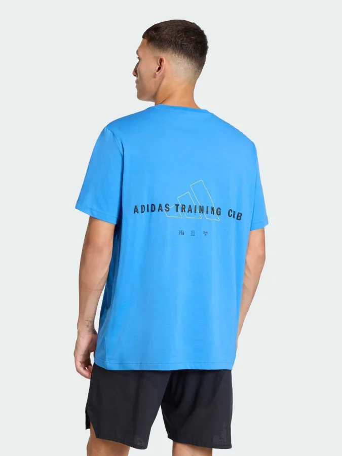 Adidas - M TR ID G T 2