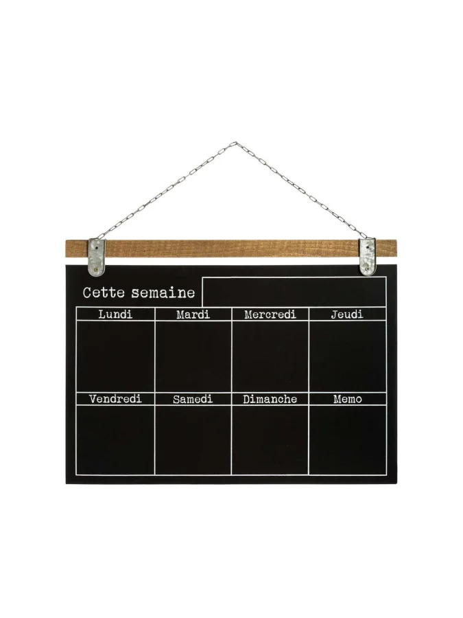 Atmosphera - კედლის პანო,...