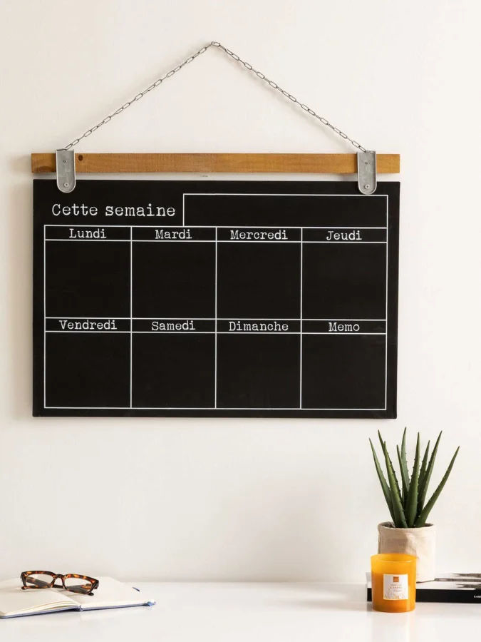 Atmosphera - კედლის პანო,... 2