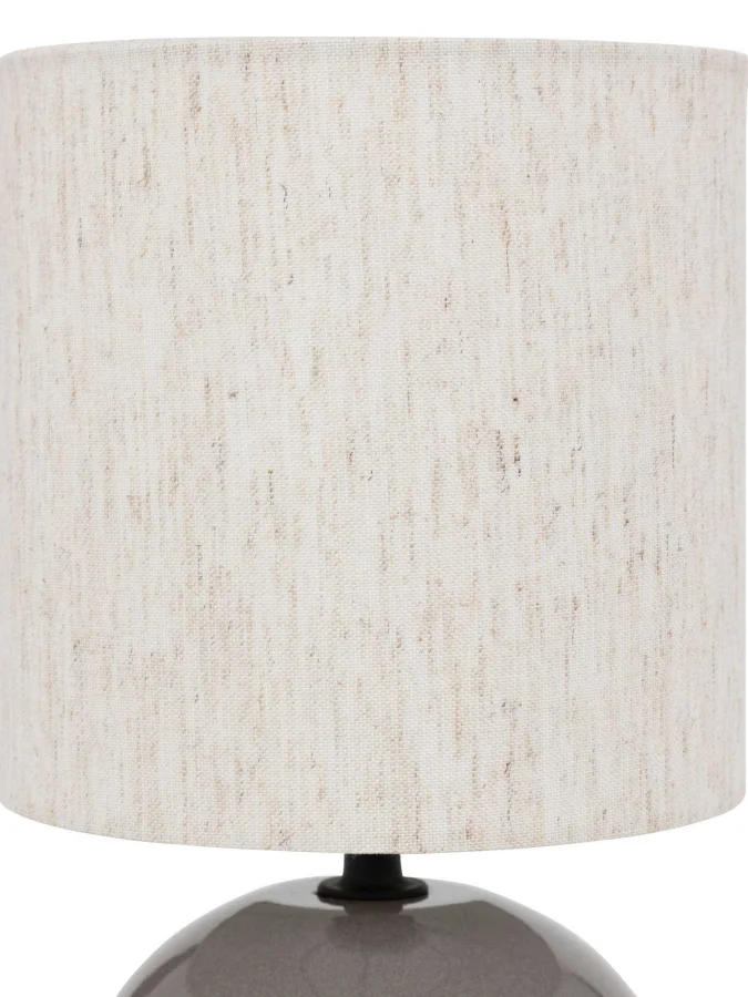 Atmosphera - მაგიდის სანათი... 2