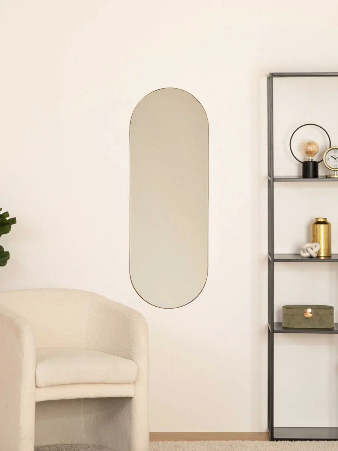 Atmosphera - სარკე Séléna,... 2