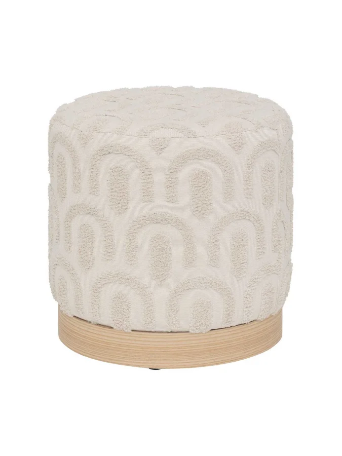 Atmosphera - Beige Pouffe,...