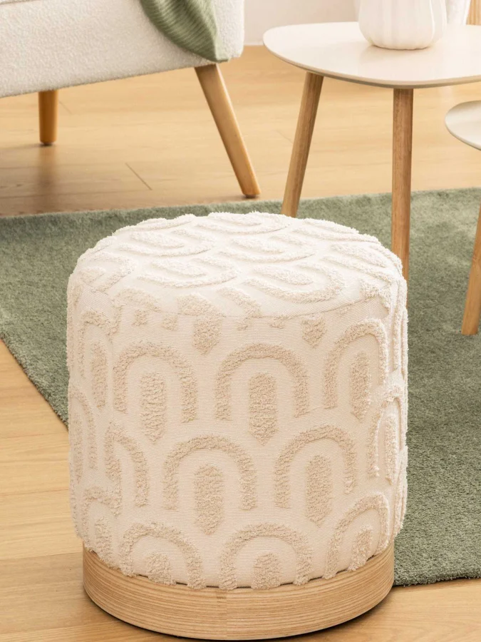 Atmosphera - Beige Pouffe,... 2
