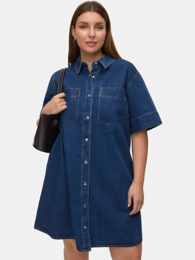 Vero Moda Curve - VMCMIGGA...