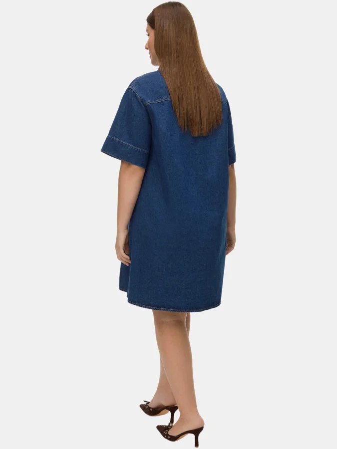 Vero Moda Curve - VMCMIGGA... 2