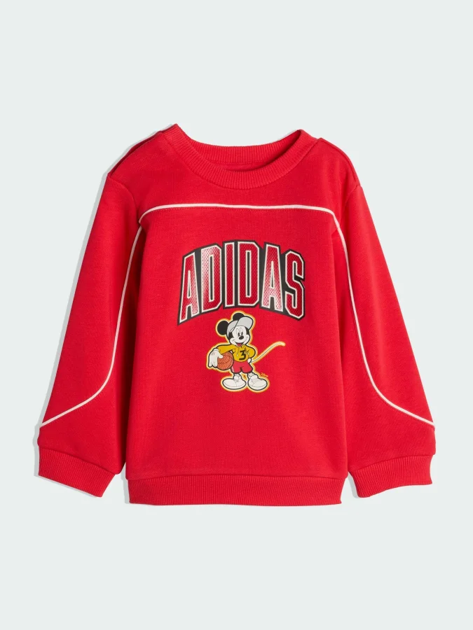 Adidas - I DY MM JOG 2