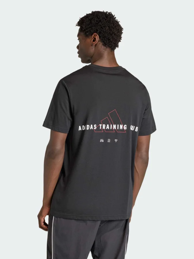 Adidas - M TR ID G T 2