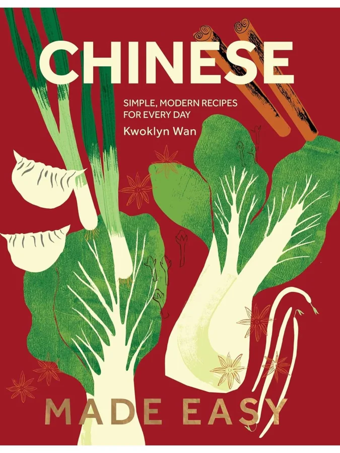 წიგნი - Chinese Made Easy