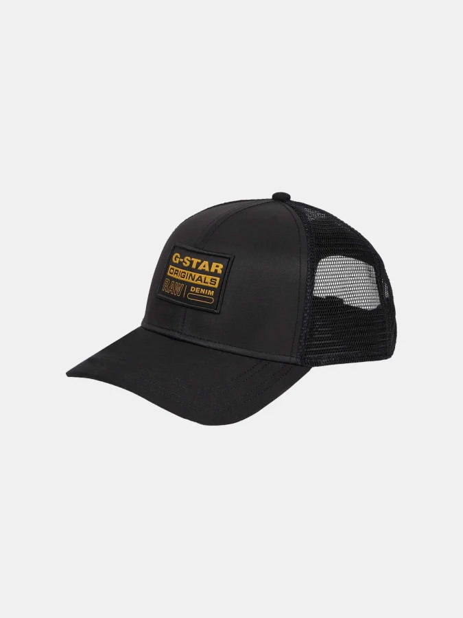 G-Star Raw - Baseball...