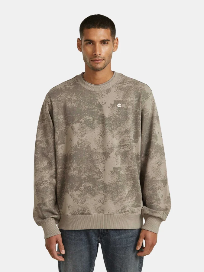 G-Star Raw - Aop r sw