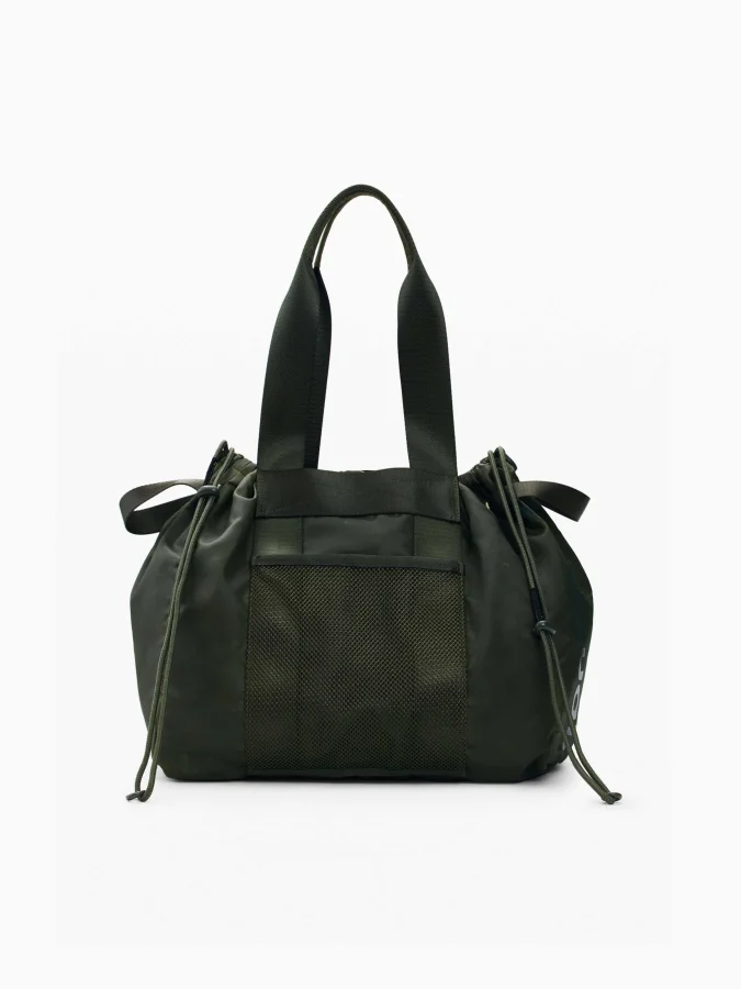 DESIGUAL - Large shopper bag