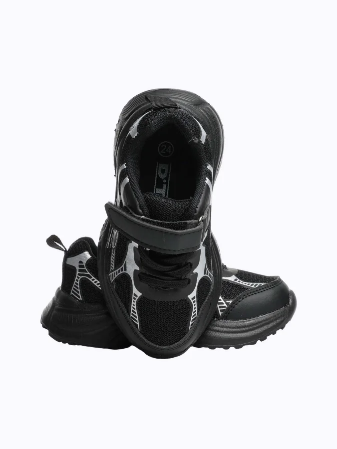 Cortina   - Boys Kids... 2