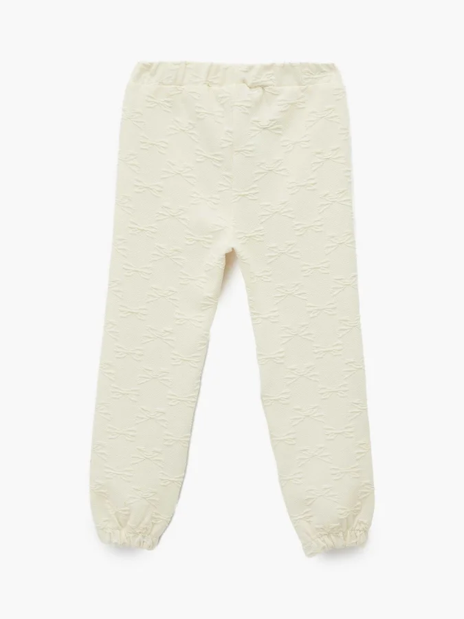 KOTON - Jogger Sweatpants 2