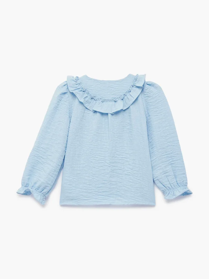 KOTON - Ruffle Detail Long... 2