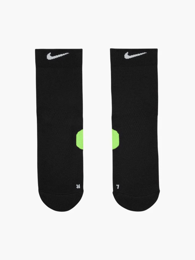 NIKE - U NK MDWT RUN MCRW... 2