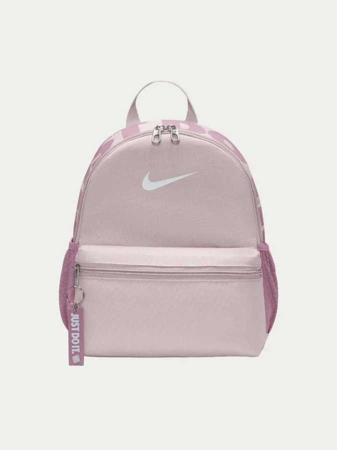 NIke - Y NK BRSLA JDI MINI...