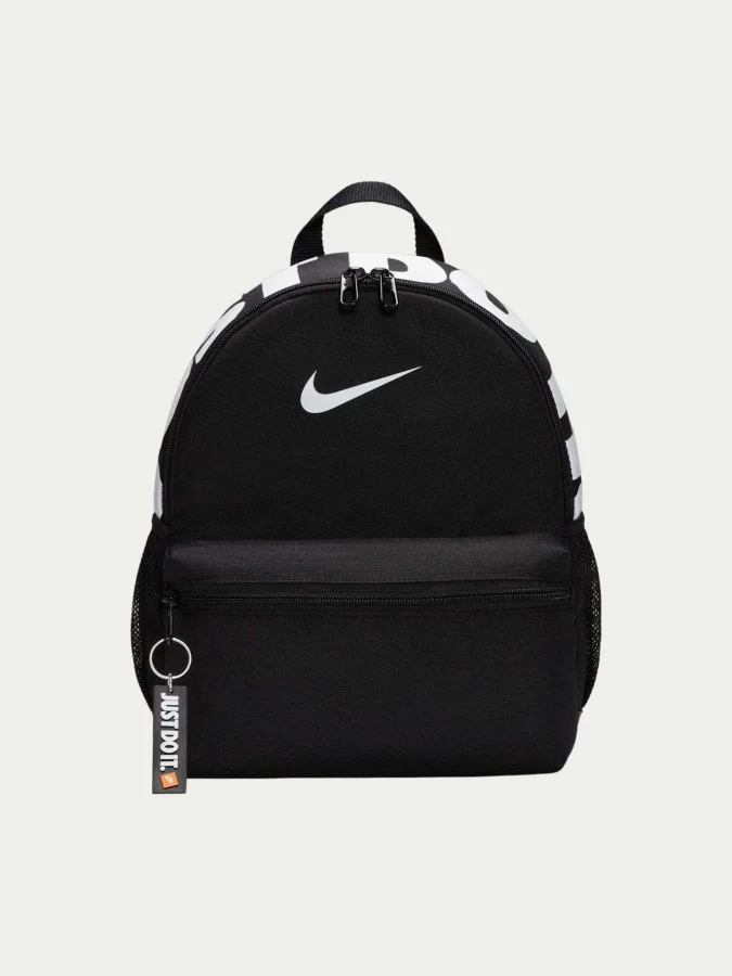 NIke - Y NK BRSLA JDI MINI...