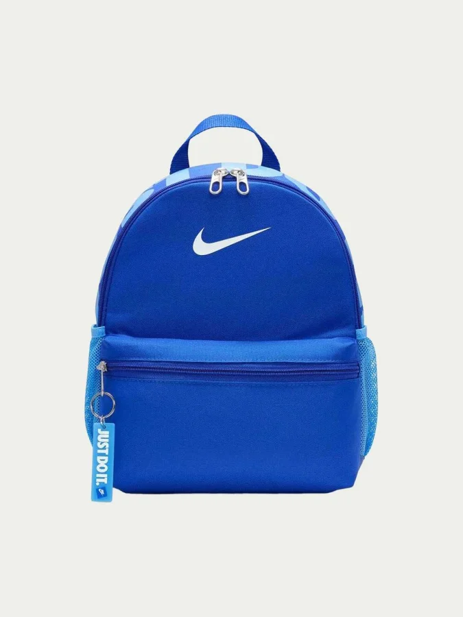 NIke - Y NK BRSLA JDI MINI...