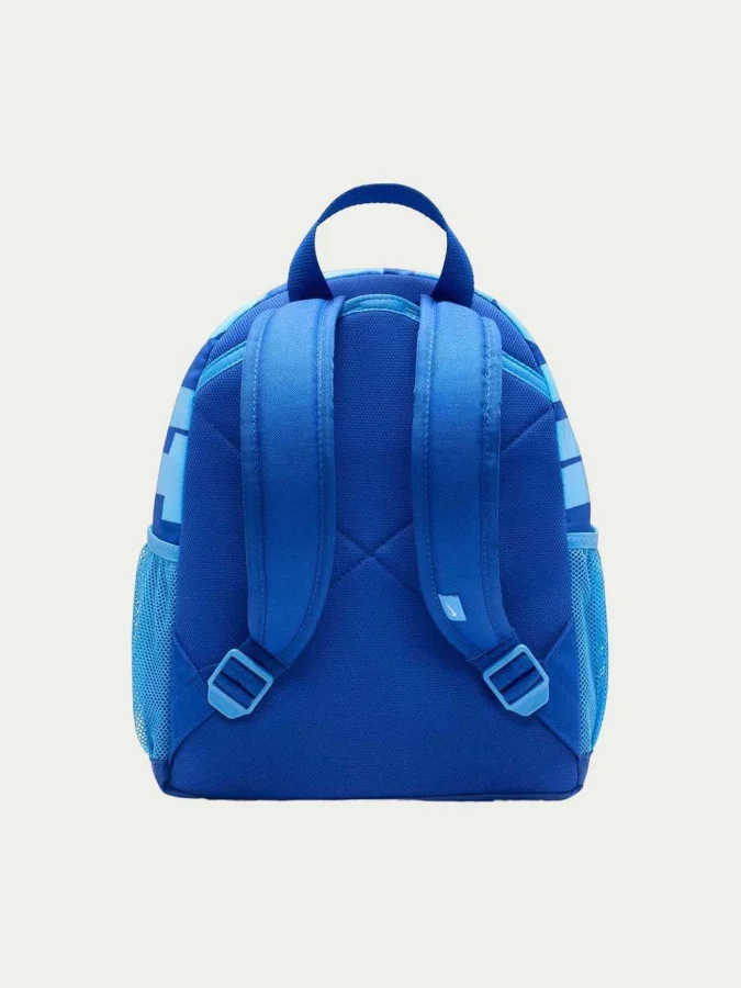 NIke - Y NK BRSLA JDI MINI... 2