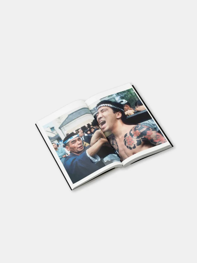 Book - Tokyo Tattoo 1970 2