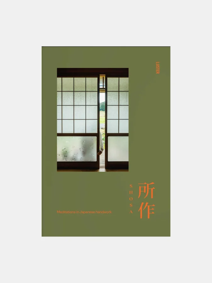 Book - Shosa